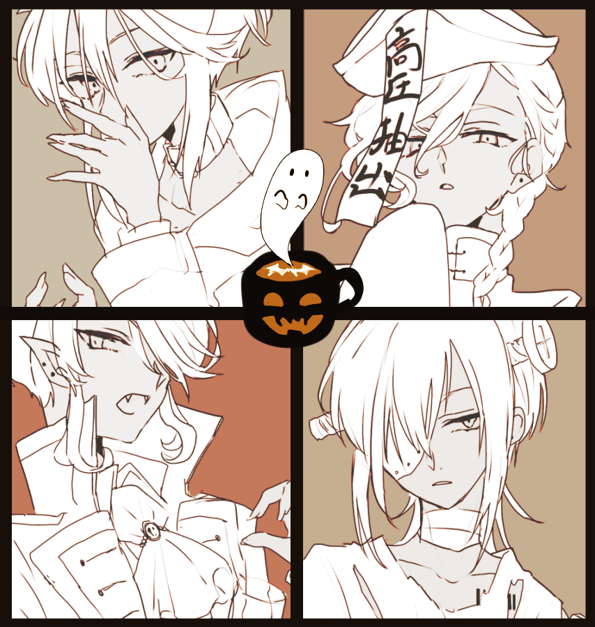 just getting ready... この季節大好き。ハロウィンも近い。 #halloweenart #route_espresso