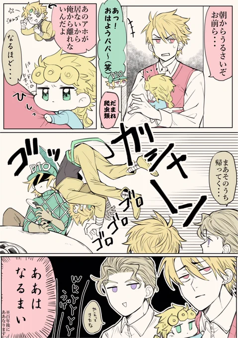 (2/2) 