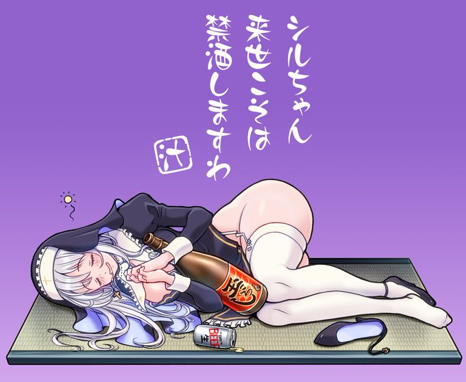 紗倉シホ先生の娘さんを描かせて頂きました☺️
#シュ画ーレス
#汁ビアート 