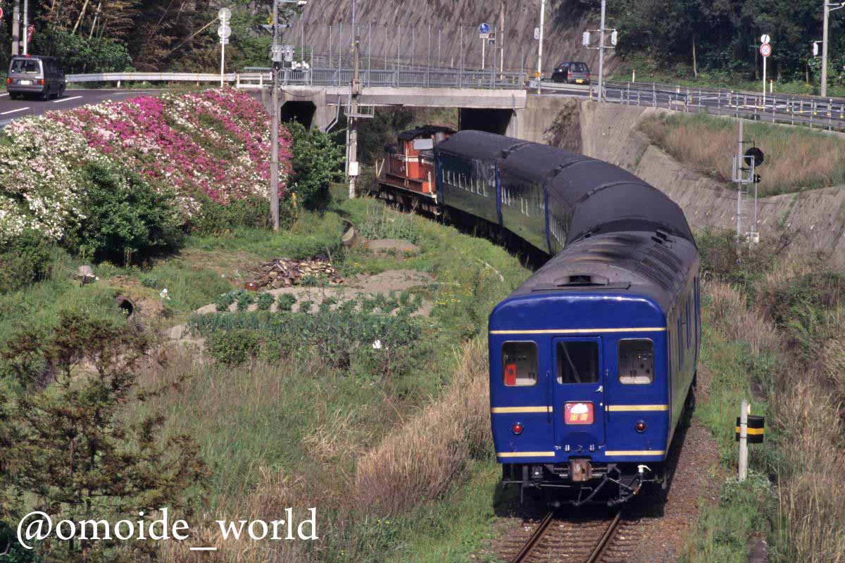 浜田発の「出雲号」 1998.4.20 寝台特急「#出雲 4号 1004レ」DD51+24系