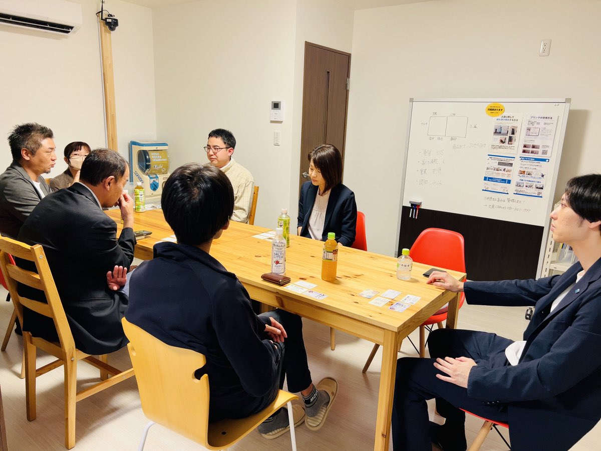 当社が運営するコワーキングスペースチョイビズプラザで定期開催のお茶会。今回は住宅不動産に近い方が多く業界あるあるがたくさん。おもしろかったのはボードゲームをビジネスにしようとしている方の話。知らない世界を知る機会になるからお茶会を開催しててよかったと思う。これはかなり興味あるな😁
