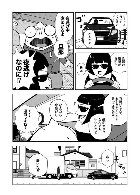 (3/5) 