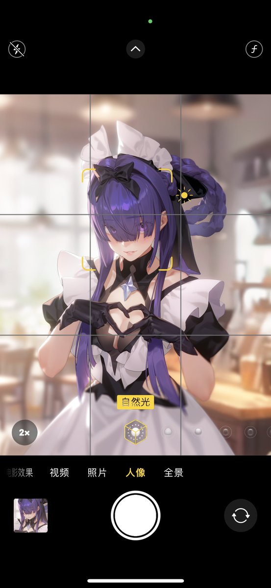 浊凉 tweet media