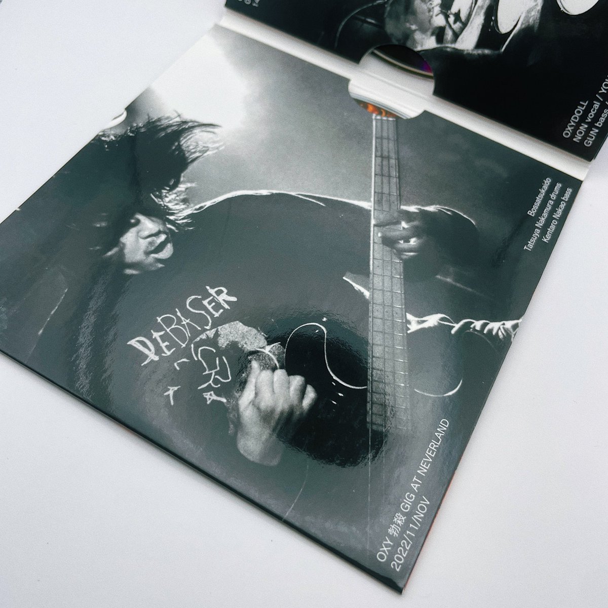 mon_1995_'s tweet image. 勃殺戒洞× OXYDOLL
CDジャケットデザインしました。

#勃殺戒洞 #OXYDOLL #jacketdesign
 #design #graphicdesign