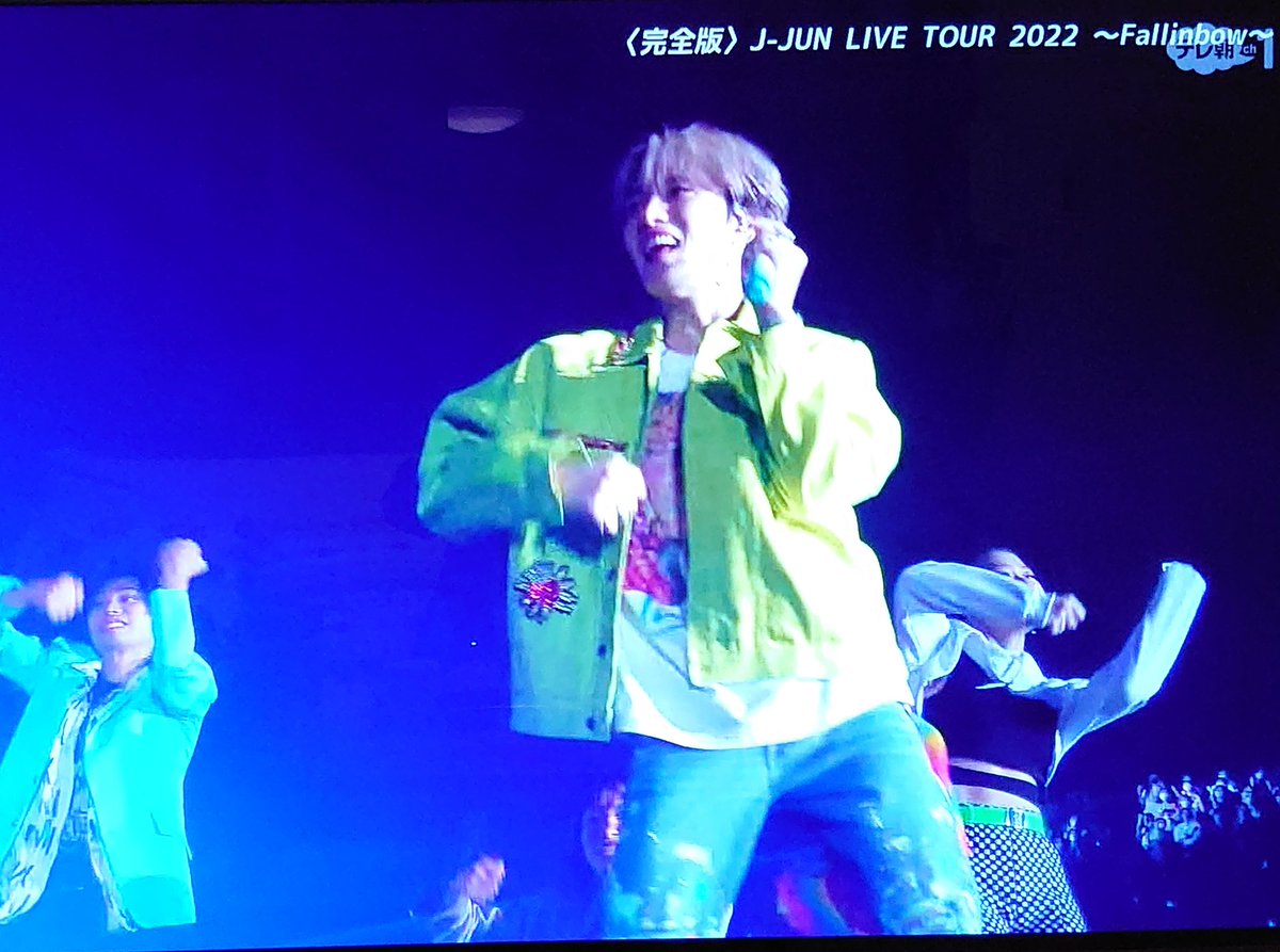 teatimeF's tweet photo. DADADANCIN🎵
古ちゃんからの客いじりタイム😅
#ジェジュン
#J_JUN
#Fallnbow https://t.co/Dkod0rYtgG