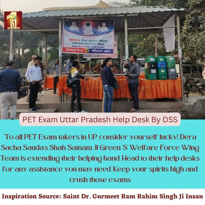 MInsan90846's tweet image. Our youth is the future of our country.For helping the aspirant of PET, Dera Sacha Sauda volunteers are providing their facilities by conducting #PETHelpDesk &amp;amp;provide Water facilities &amp;amp; information about buses  with the inspiration of Saint Gurmeet Ram Rahim Ji.
