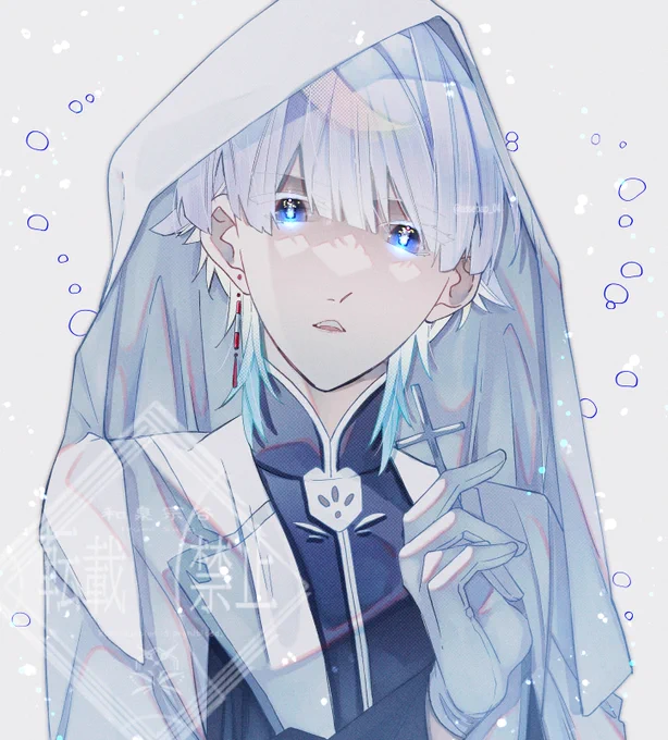  【アノニマス||カタグラフィ/ヴァイス】  #イラスト #illustration