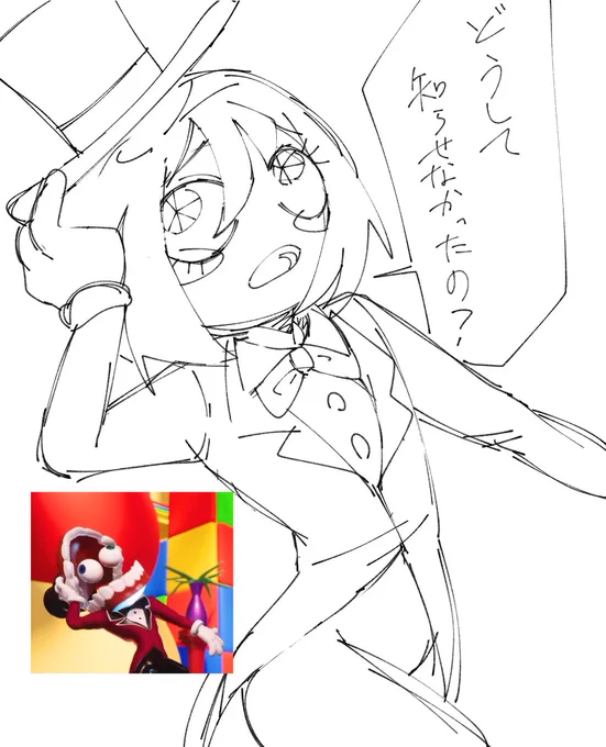 んーーーー〜ーーーいいね 