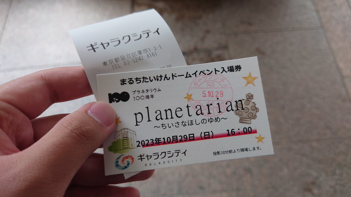 shogo (@shogoh2005) / Posts / X