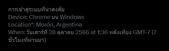 กั๊บเจ๋ง tweet media