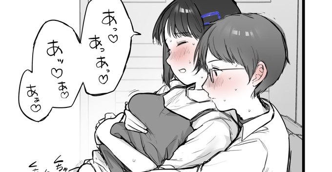 しっとりしててやわらかいところ|ごみり|pixivFANBOX https://t.co/SvQg2M8M8s
120円プランに新しく投稿しました!

サムネがセンシティブめなので画像形式で代えておきます…! 