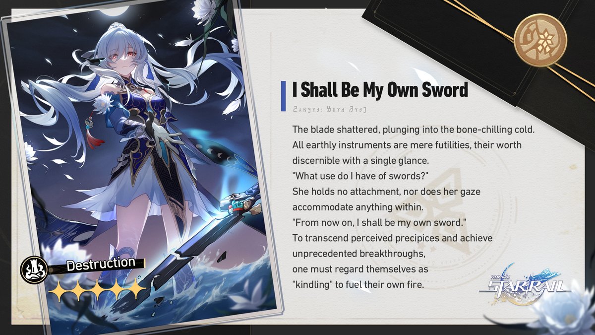 Honkai: Star Rail tweet media