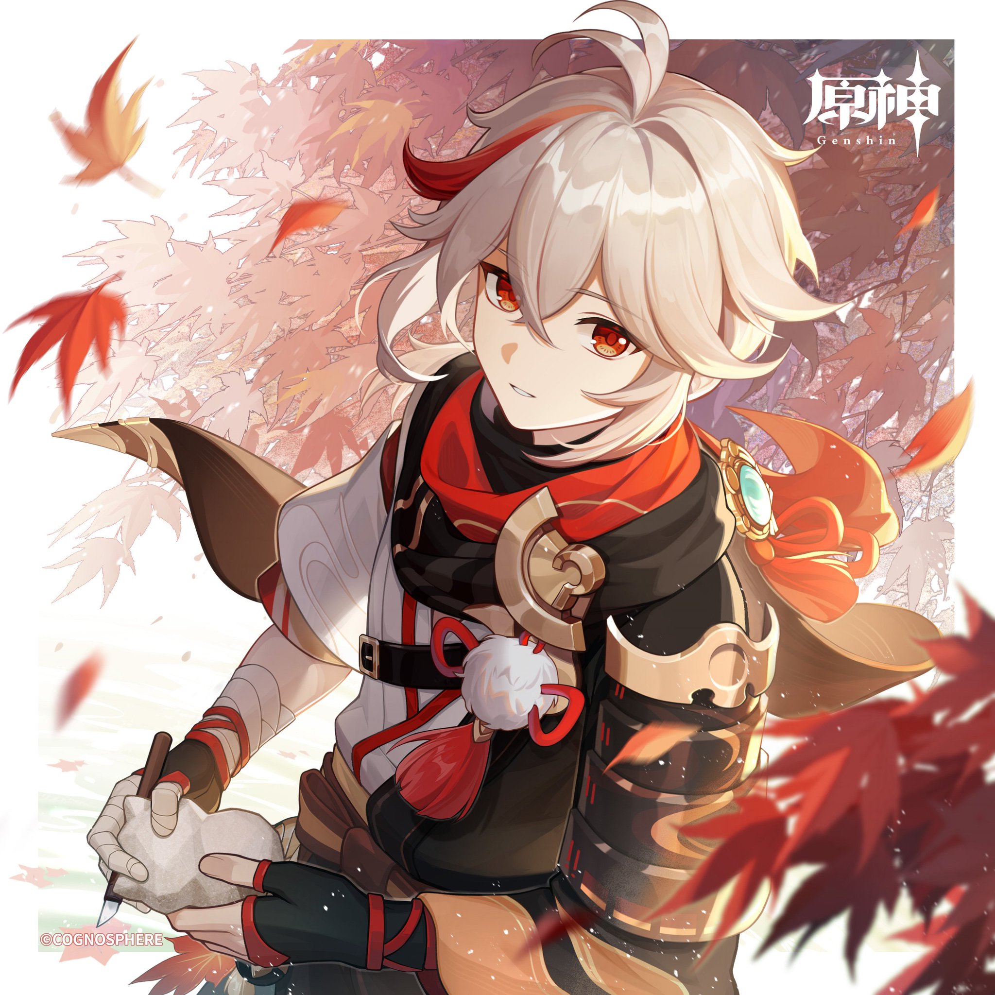 原神 23年 かずは ハガキ F9lCqCtXsAAqTiL.jpg:large