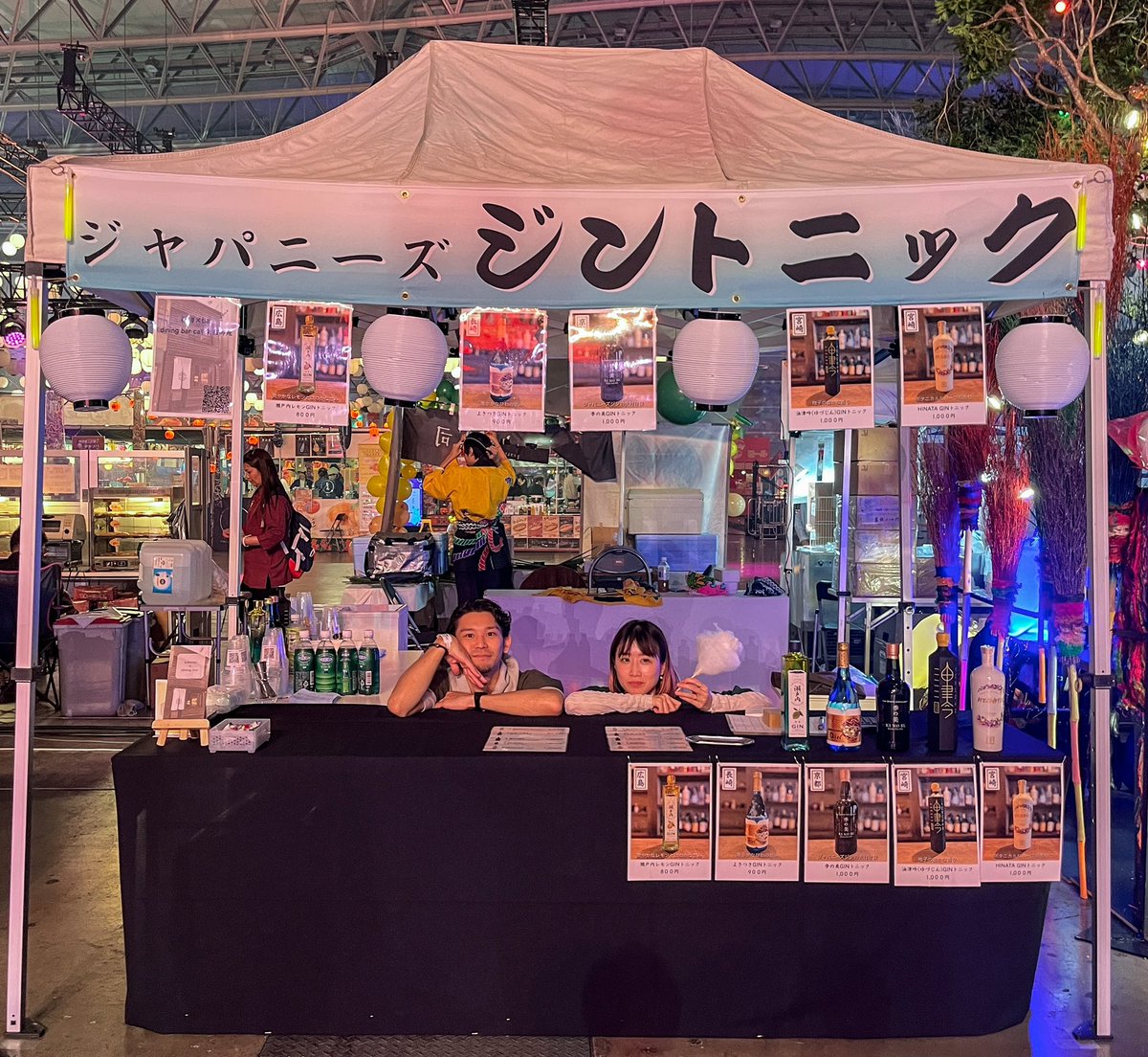seiya_call's tweet photo. 『えんとつ町の踊るハロウィンナイト』お疲れ様でした！！
主催してくださった"SHOW DESIGN"さん、運営に関わってくださった皆様ありがとうございました🙇‍♂️
たくさんの子供達の楽しそうな声と笑顔が溢れる中、ハイクオリティの演出が行われているという、他に類を見ないイベントでした！
楽しかった！！ https://t.co/sJAmNlsSo5