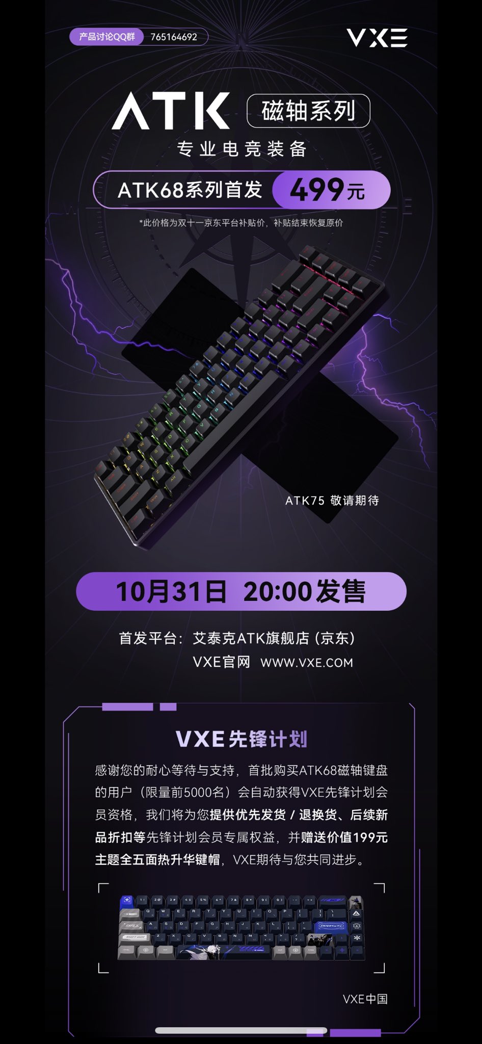 ひとし on X: 
