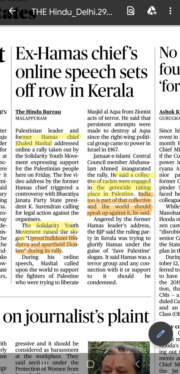 BAGMITA PANDA tweet media