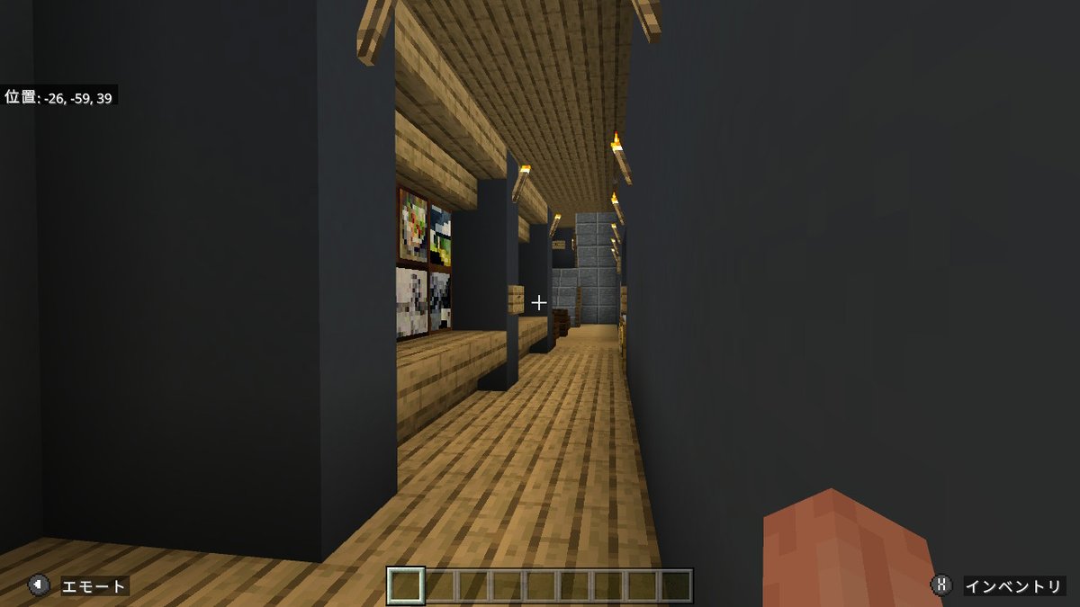 rio_game_switch's tweet photo. 最近、マリオや太鼓が多かったけど……マイクラも進めてた😌
インターとマンション🤭
 #Minecraft #マイクラ #マインクラフト #NintendoSwitch https://t.co/nouk9lZbOr