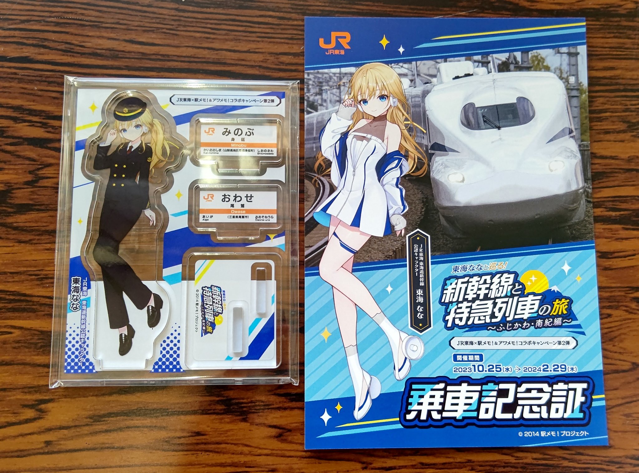 オム على X: 