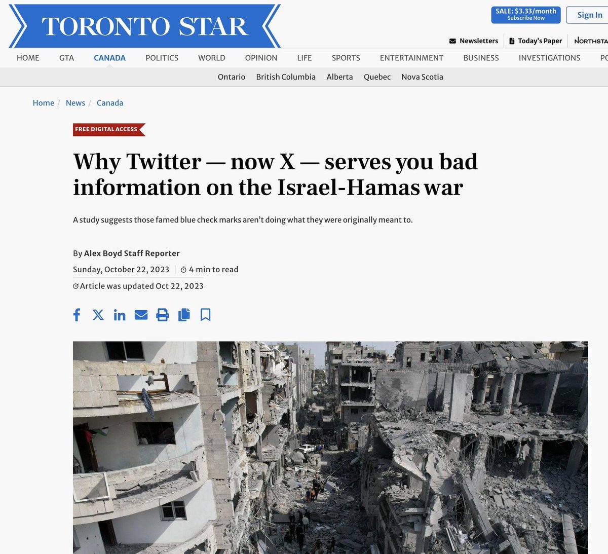 Social Media Club PHX tweet media