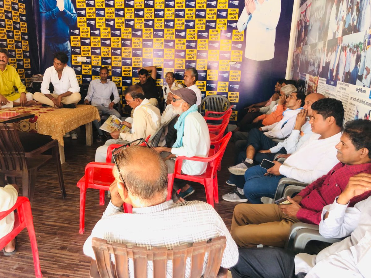 AAPRajasthan's tweet image. वैर विधानसभा मे @AAPRajasthan के उम्मीदवार @CharandasAap ने अपनी विधानसभा में प्रचार किया |
इस दौरान क्षेत्र की जनता ने जोरदार स्वागत किया और जीत का विश्वास दिलाया।