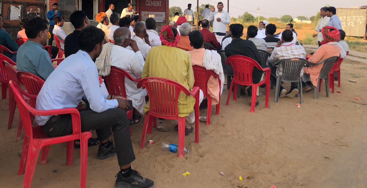 AAPRajasthan's tweet image. वैर विधानसभा मे @AAPRajasthan के उम्मीदवार @CharandasAap ने अपनी विधानसभा में प्रचार किया |
इस दौरान क्षेत्र की जनता ने जोरदार स्वागत किया और जीत का विश्वास दिलाया।