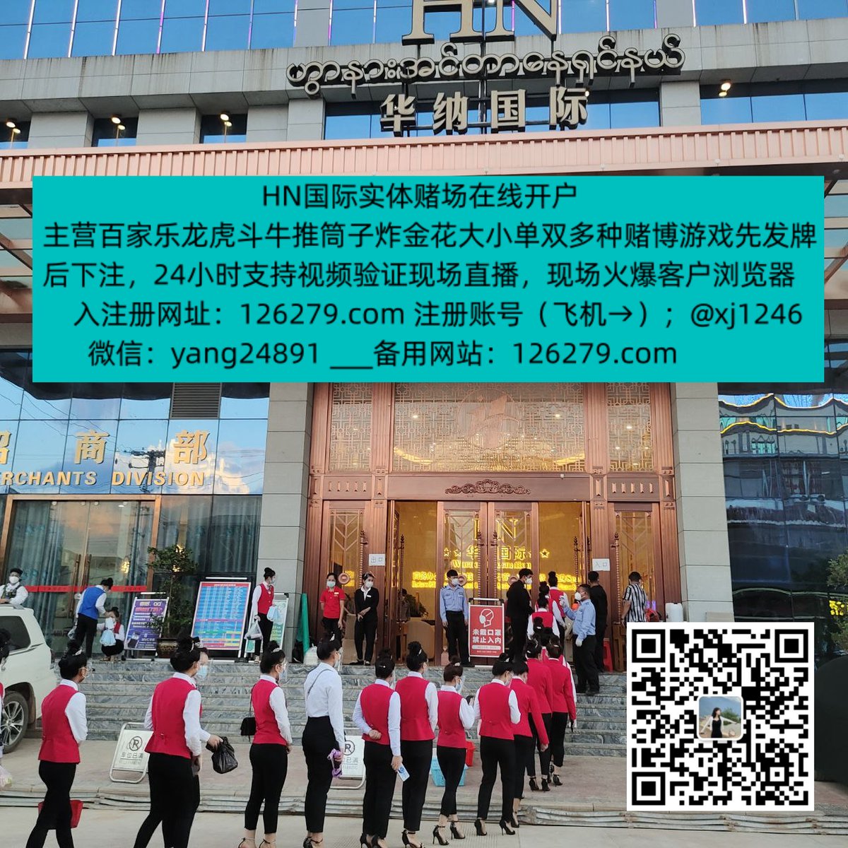 澳門有多少家賭場？ 澳门赌场哪个好？ 澳門賭場幾多歲可以入？ 澳門網上賭場合法嗎？ 澳门赌场· 1. 澳门威尼斯人娱乐场· 2. 新葡京娱乐场·