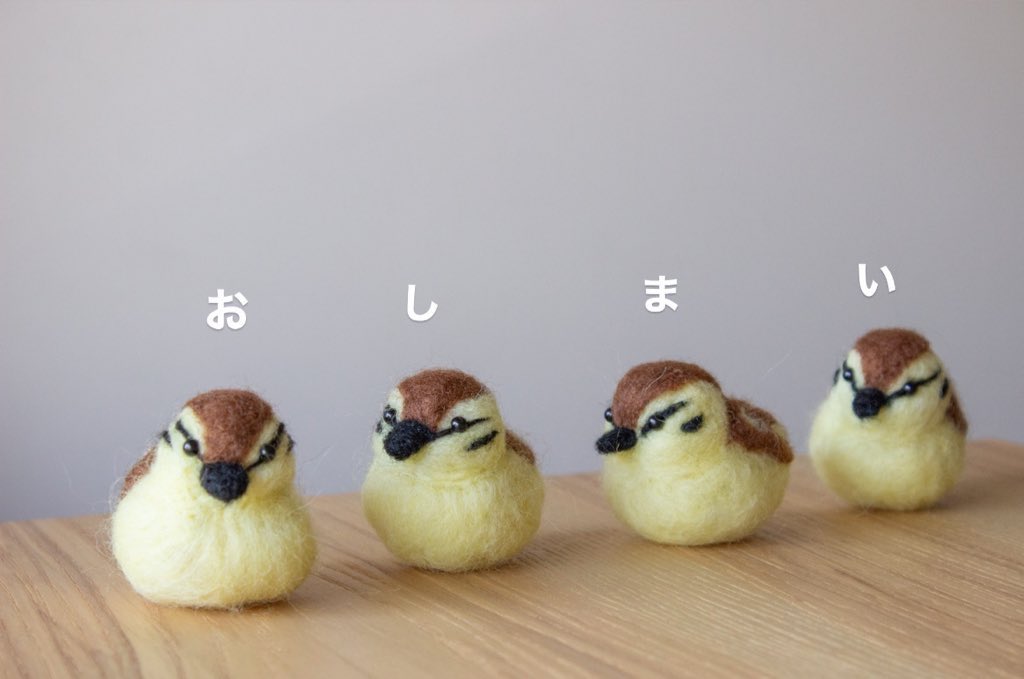 響 (@tor13toritor1) on Twitter photo 