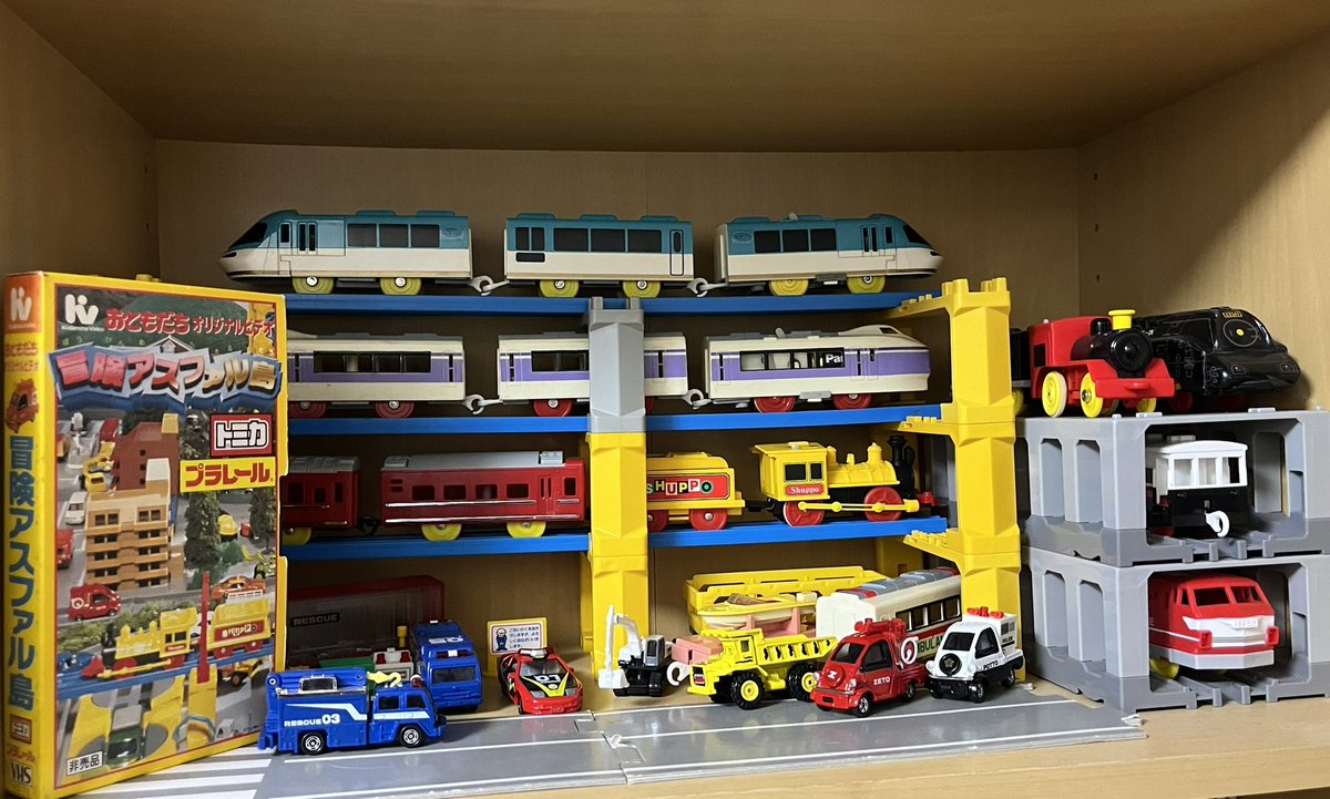 モータートミ 冒険アスファル島 サークルタウンセット ミニカー