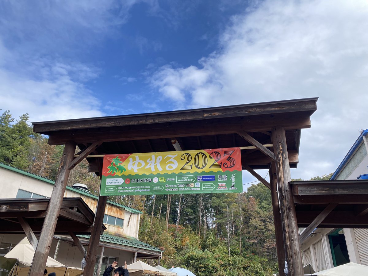 mandrake17096's tweet photo. ヤーバンでした https://t.co/Io6fJHNI4z