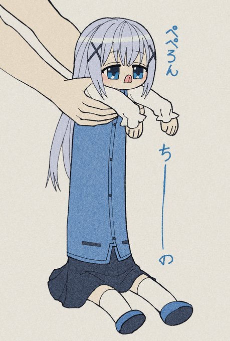 ペペロンチーノ 