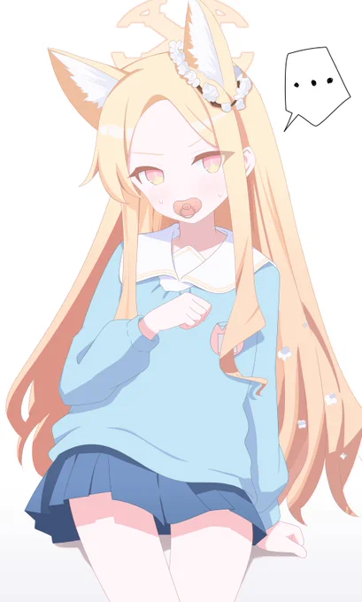 #ブルーアーカイブ #ブルアカ