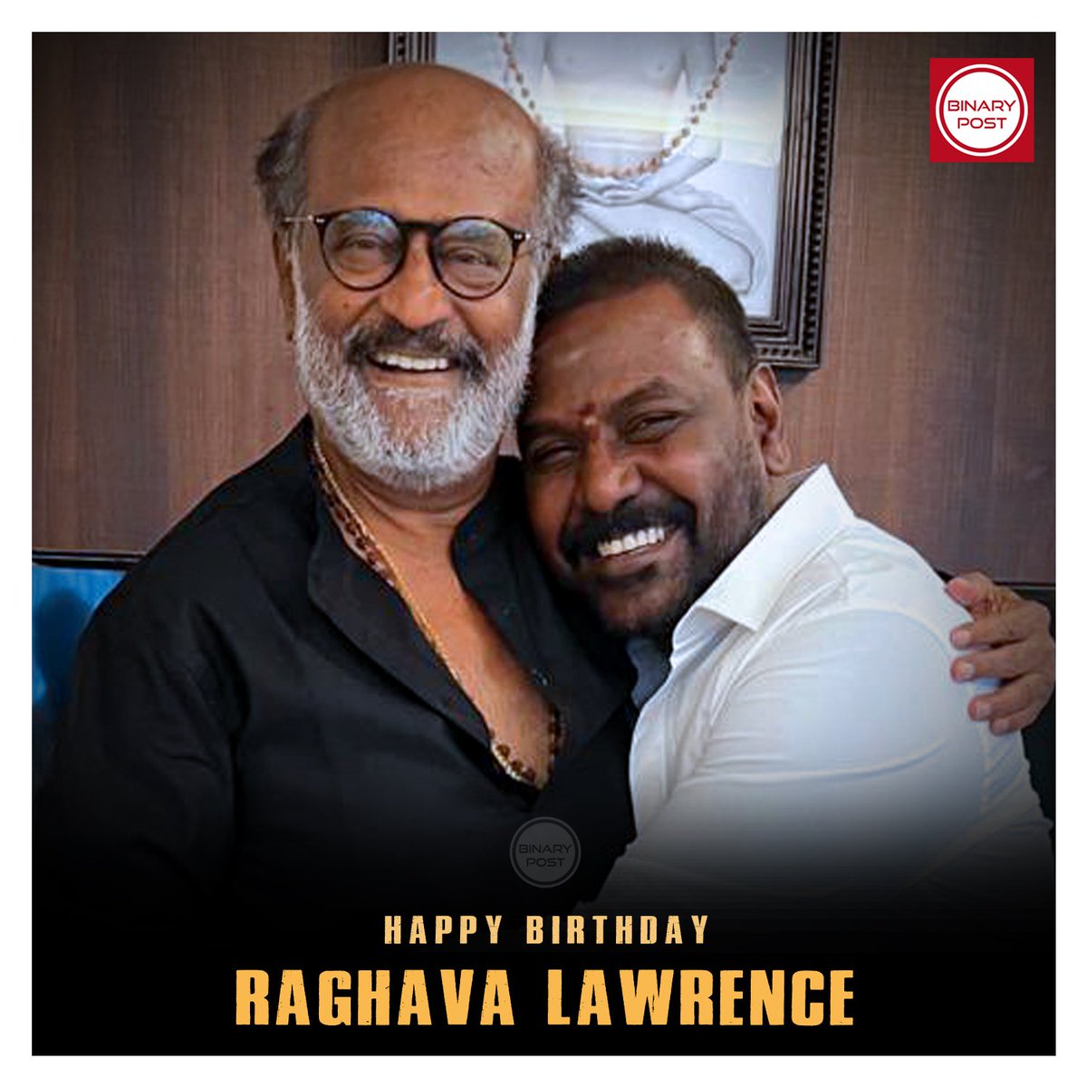 Happy Birthday @offl_Lawrence brother ❤️🥳🎉...

#HBDRaghavaLawrence #RaghavaLawrence #Thalaivar 🤘 #Superstar #Rajinikanth @rajinikanth #BinaryPost