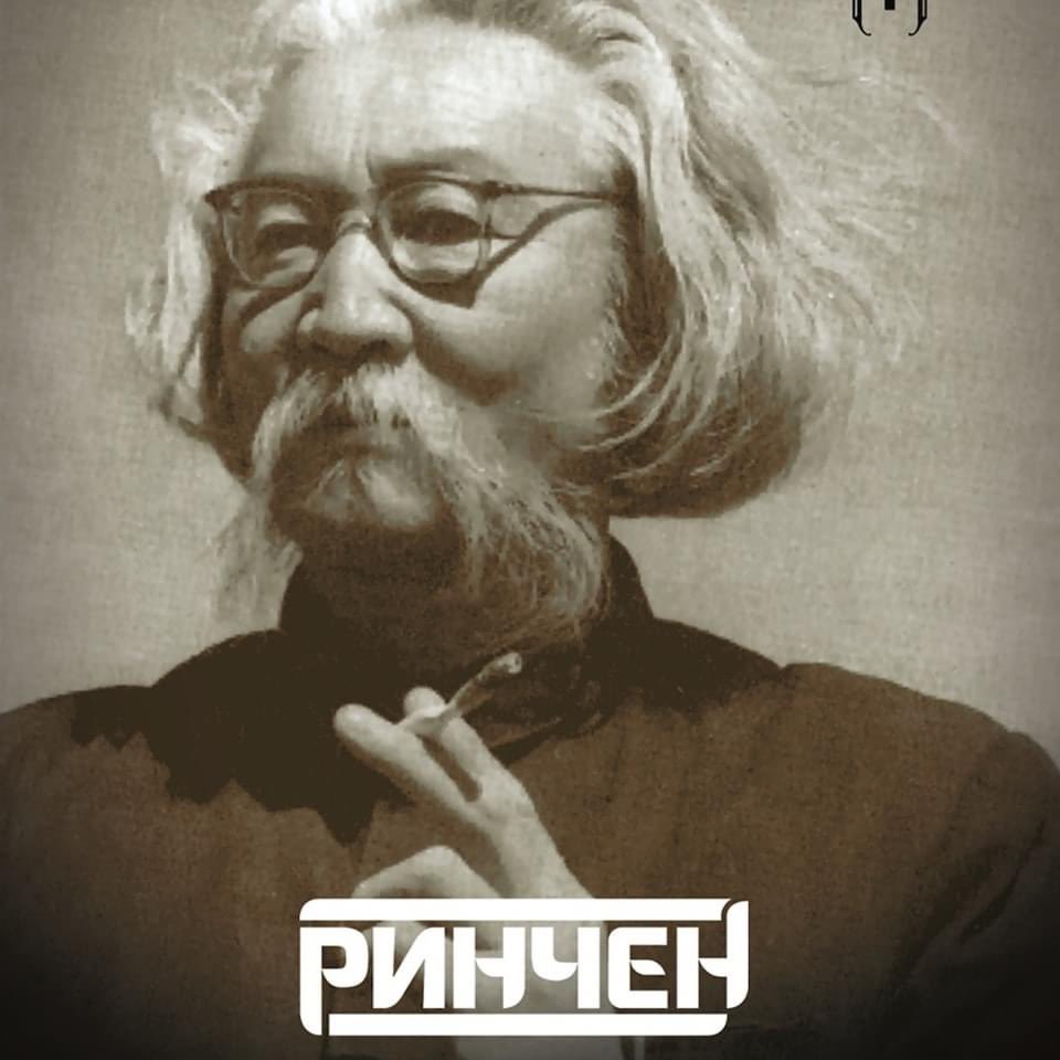 Сайн хүүд эд бүү хураа - /Өөрөө олно/
Муу хүүд эд бүү хураа - /Аминд нь халтай/
Хун шиг цагаан битгий яв - /Аминд чинь халтай/
Хэрээ шиг хар битгий яв - /Үрд чинь халтай/

Жаргалыг барьж тогтоох ухаантай бай.
Зовлонг давж гарах тэнхээтэй бай.
Үгээ олж хэлэх мэдрэмжтэй бай.