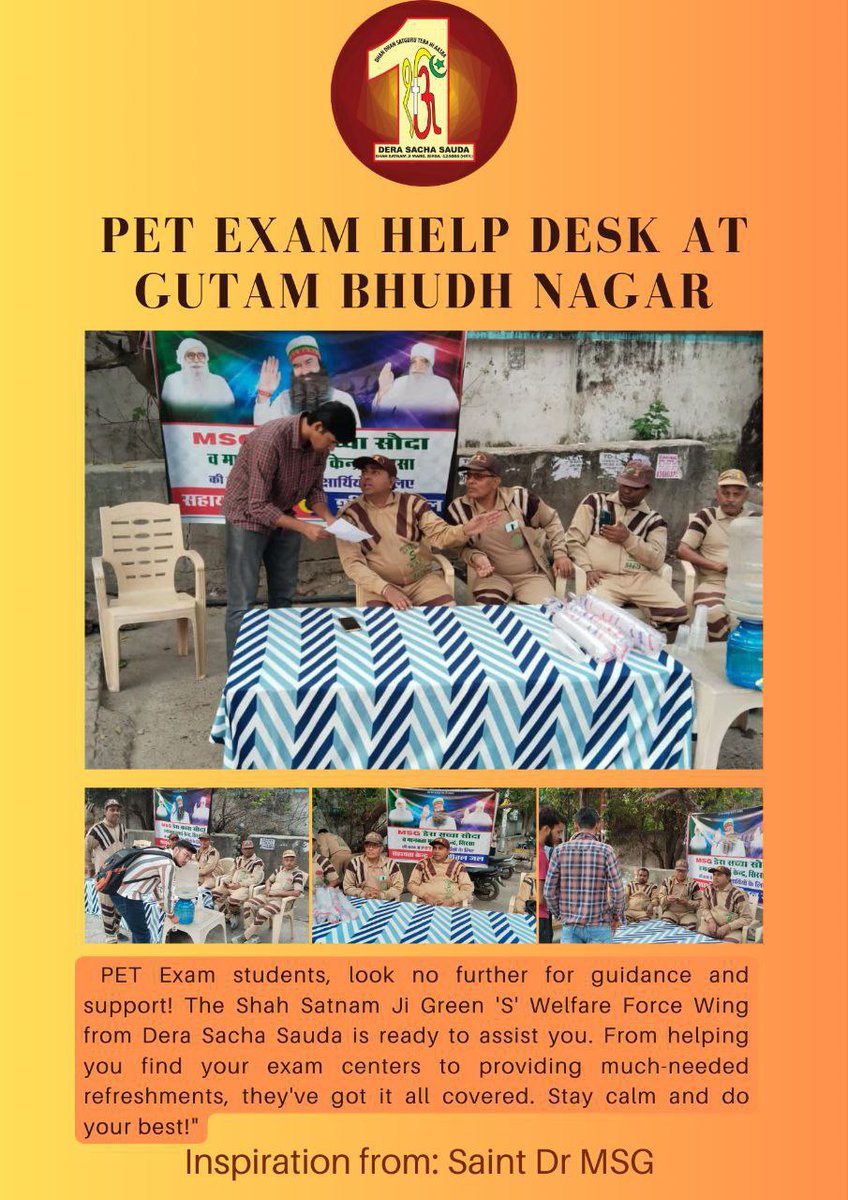 YogEshLN3232388's tweet image. #PETExamUttarPradesh
#HelpDeskDSS

Dera Sacha Sauda

#PETHelpDesk #PetExam2023
#UPPETExam #PETExamination
#PETExamUttarPradesh #UPSSSC 
#HelpDesk #HelpDeskByDSS #DeraSachaSauda #SaintDrMSG  #GurmeetRamRahim #RamRahim  #SaintGurmeetRamRahimSinghJi