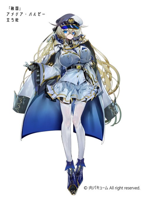 アメリア・ハルゼーさん とてもかわいい美しい