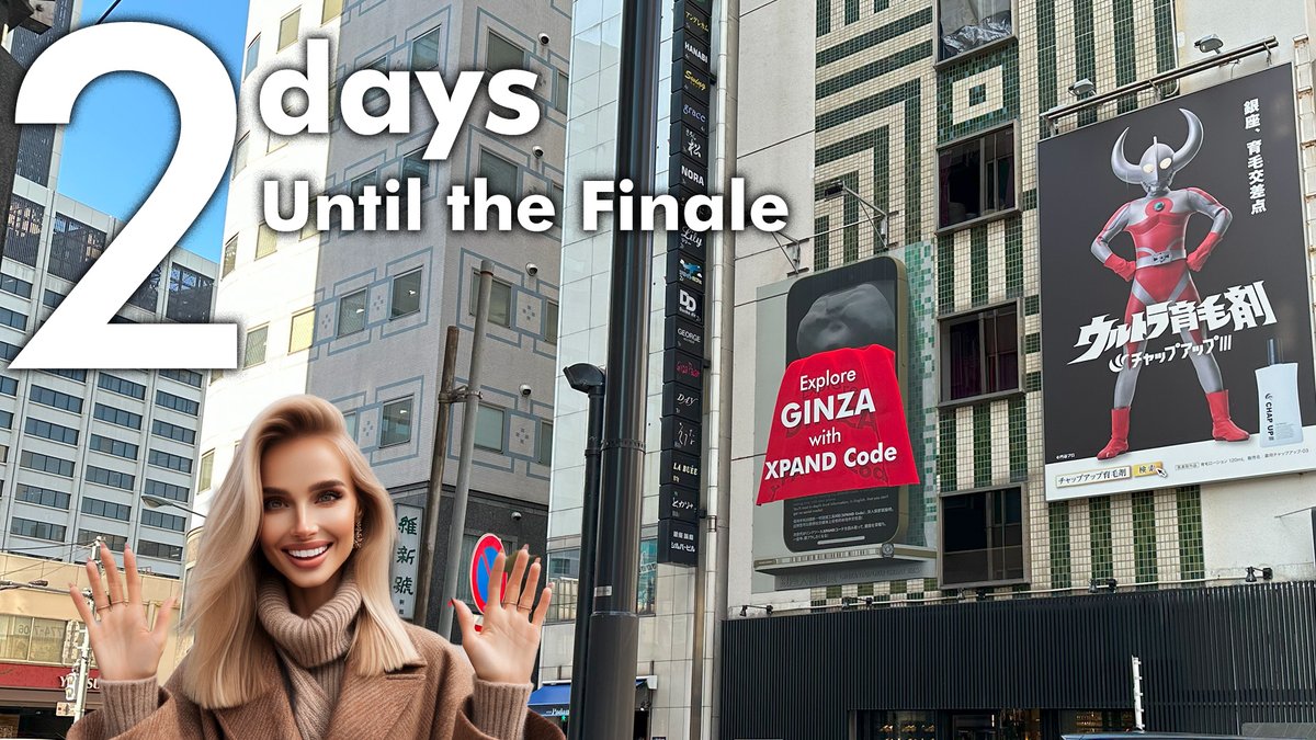 Today, we summoned a snake from the Ginza Daifuku Great Jizo! It's a collaboration between the famous metallic snake on Chuo dori Ave. in Tokyo's Ginza and an AR snake.
Only 2 days left to see the Ginza Daifuku Great Jizo! If you're visiting Tokyo, be sure to check it out!