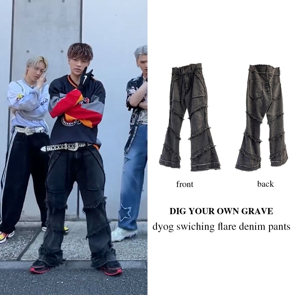 DOG_OSAKA's tweet photo. ☆*:.｡. 🐺WOLFHOWLHARMONY 着用情報🐺 .｡.:*☆

GHEE　様

【DIG YOUR OWN GRAVE】
dyog swiching flare denim pants

🔗 https://t.co/mwfwUKOkv1

#WOLFHOWLHARMONY #WHH #GHEE #SweetRain #WOLFHOWLHARMONY衣装 #WOLFHOWLHARMONY衣装特定 https://t.co/VBvudFXabt