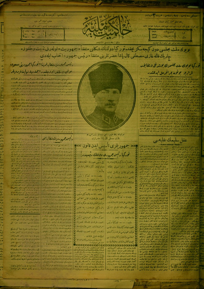 "Büyük Millet Meclisi dün gece sekizbuçkda Türkiya devletinin şeklini müttefiken "cumhuriyet" olarak tesbit 

ve dokuza çeyrek kala Gazi Mustafa Kemal Paşa hazretlerini müttefiken "reis-i cumhur" intihab eyledi."

Hakimiyet-i Milliye, 30 Teşrin-i evvel 1339