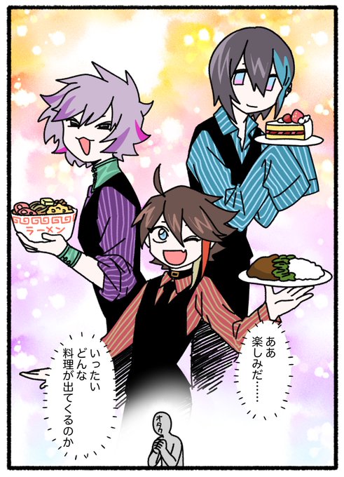 ゆにゆに⭐︎こーん©︎ﾁｬﾝ🦄(@yuniyuniccc13) さんのマンガ一覧 : 古い