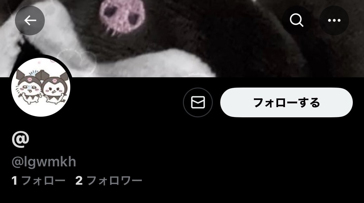 きょう tweet media