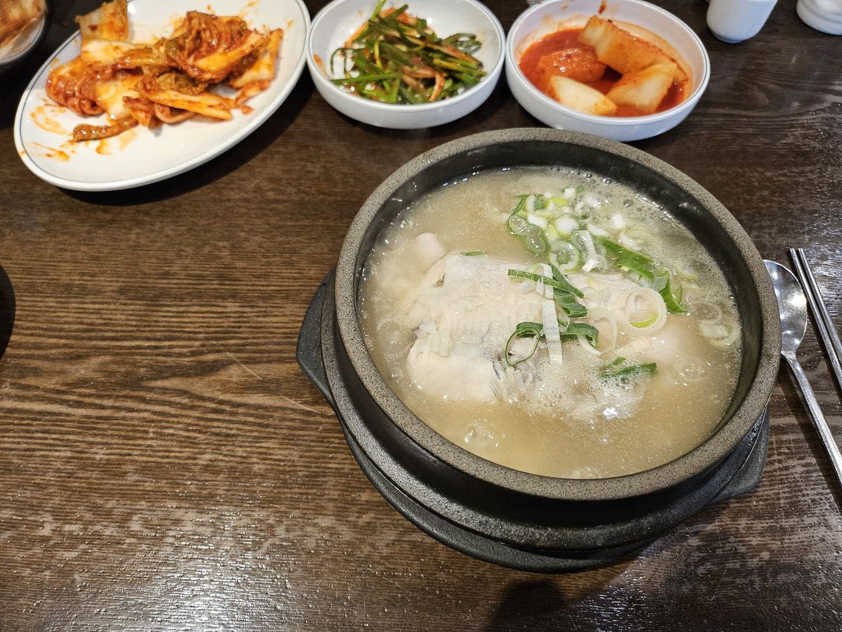 삼계탕 맛있다~