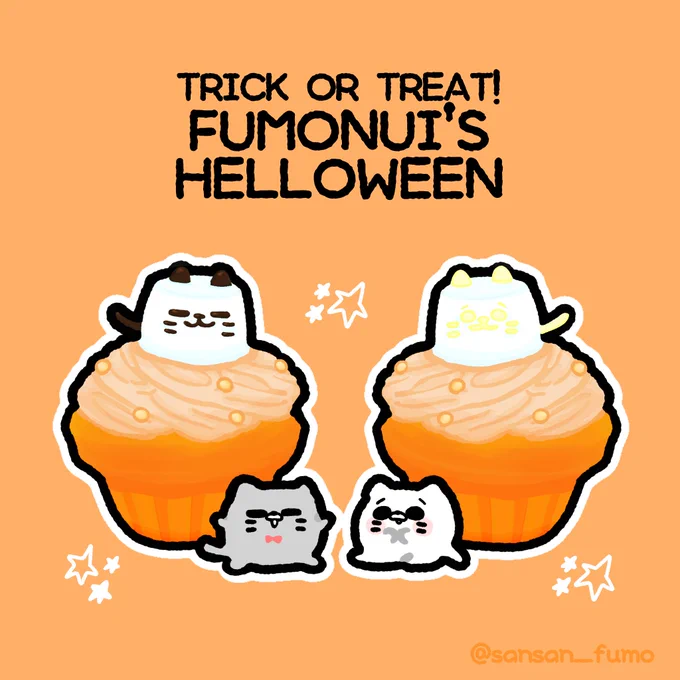 食べたい!ハロウィンスイーツ⑤

ネコマシュマロon
かぼちゃマフィン🎃🐈‍⬛🐈🧁

#ハロウィン #ゆるいイラスト 
#HELLOWEEN 