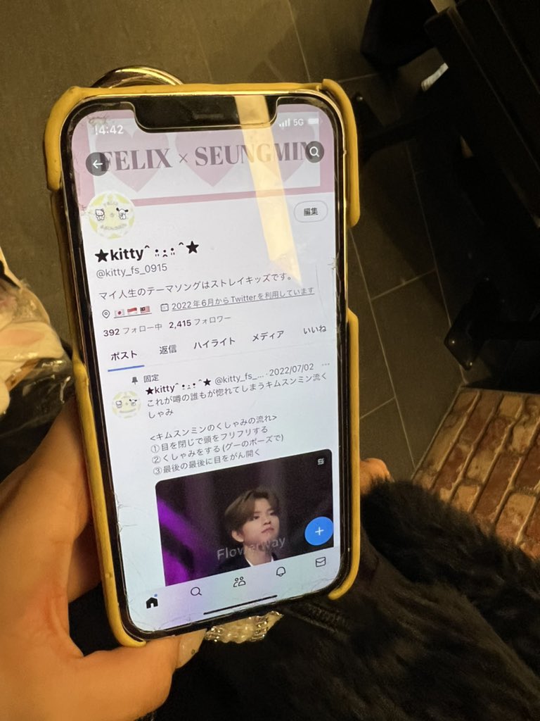 1025maa1's tweet photo. きーたんいままでどないしてたんや😭
1年ぶりの再会で泣いてまう https://t.co/zGmOsdRp9n