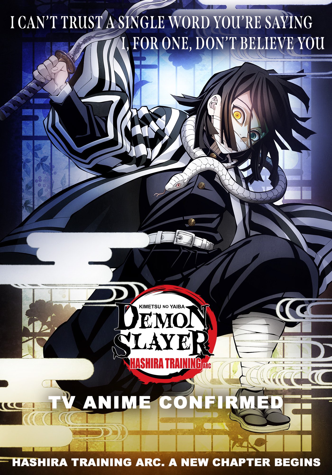 AnimeTV チェーン on X: New Information of Demon Slayer: Kimetsu