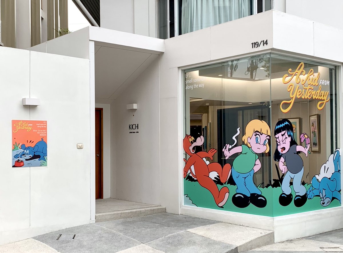 KICHgallery's tweet photo. A kid from yesterday EP.3: smell some dirt along the way

Now showing - 26 Nov 2023
10.00 - 18.00/ Tue - Sun (Mon closed)

No parking/ BTS Ploenchit exit 4 https://t.co/48TTbxoRWq