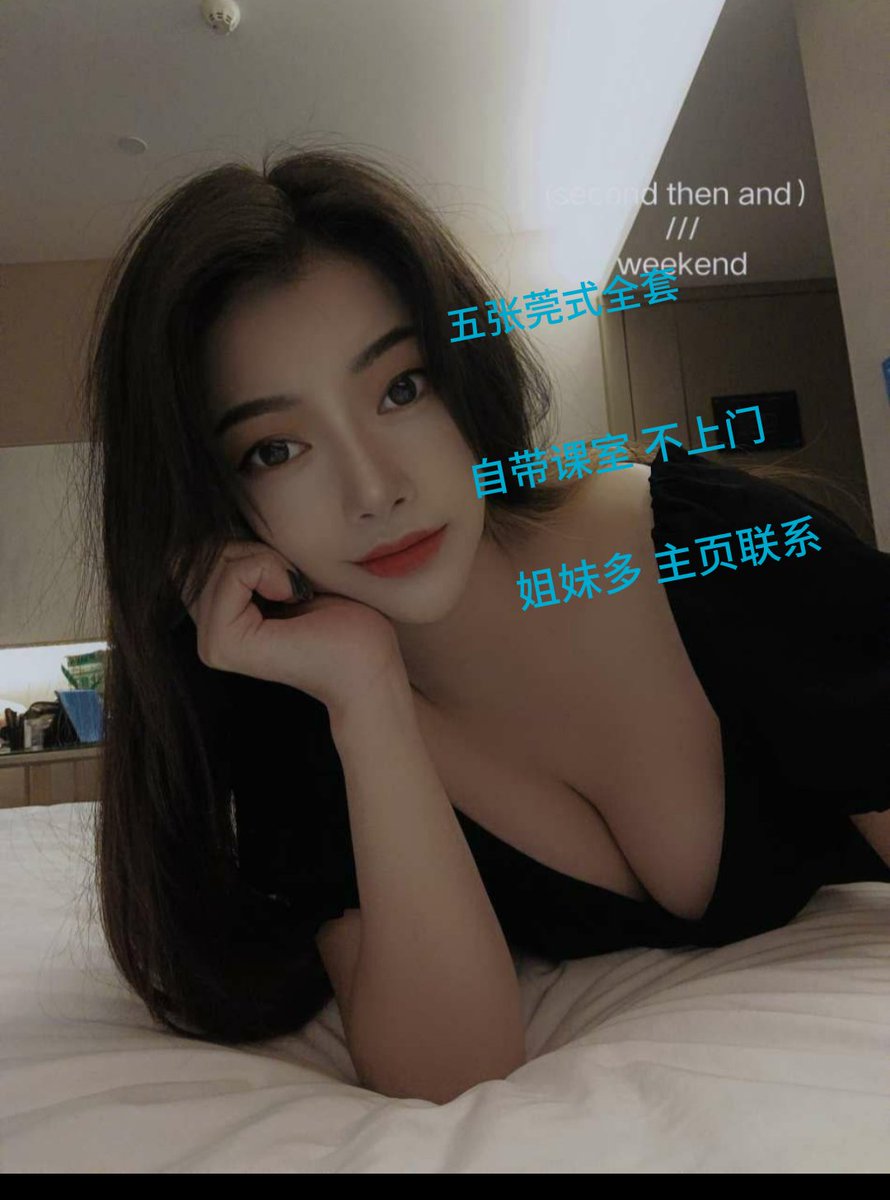 gpeng1842's tweet photo. #广州 #广州线下 #广州资源  生活不就是这样吗里里外外进进出出 https://t.co/4IcikelIZh