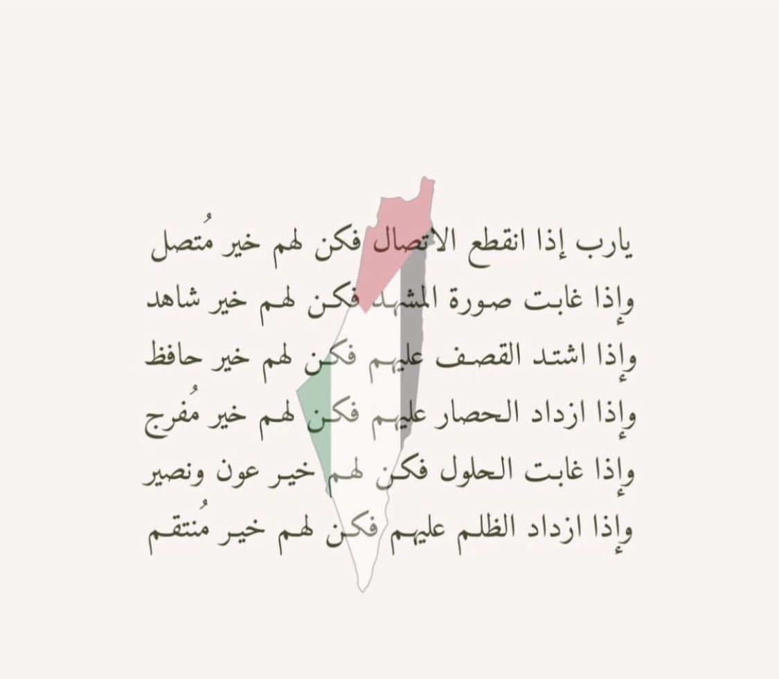 56Mnoor's tweet photo. https://t.co/X8oSRavNwq