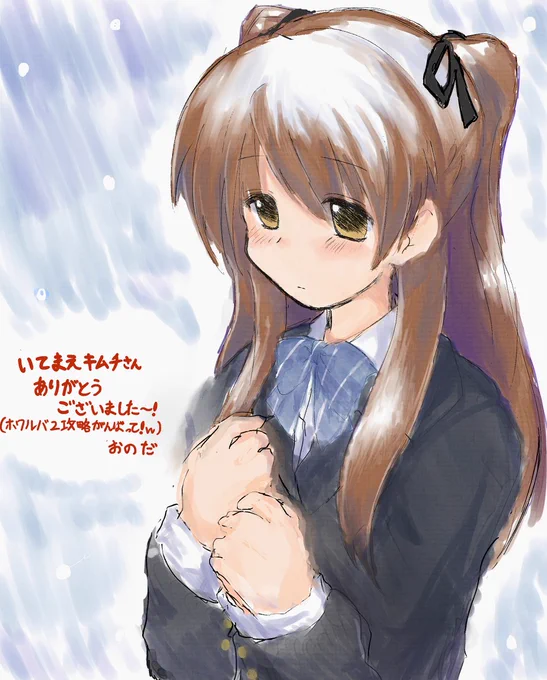 自分の絵柄は去年のはじめあたりの絵柄が1番好きだな～～～みた森先生(おのだが大好きなエロ漫画家さん)にめっちゃ影響受けてた時期!