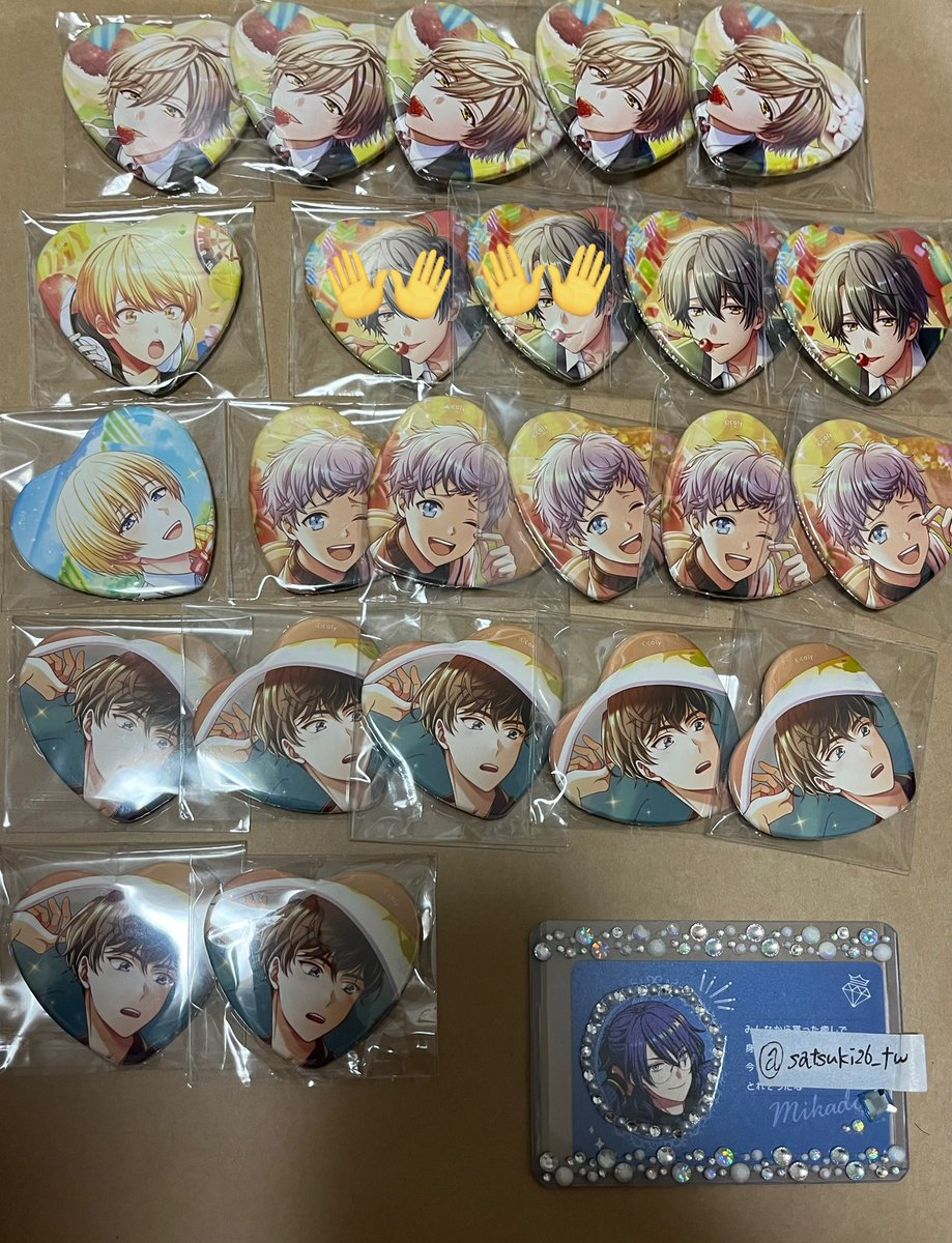 【交換/譲渡】オンエア！ 5周年ストア ハート缶バッジ ハート缶

譲 央太3 ☆霞2 鈴3 ☆宙4 ★あずき2 ☆嵐真1 新多4 ★心3 ★優那3 ☆祈4 ★千紘5 ☆七緒1 ★蛍2 ★零1 祭利5 ☆冴7

求 帝 or 定価(+送料) or 写真4枚目or 1弾♡缶帝

↓続く