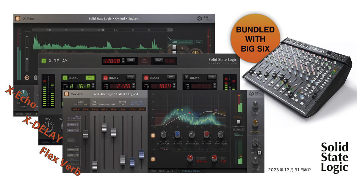 MLKEY_official's tweet image. ／
12月31日までの期間限定！
#SSL Big SiX ユーザー限定プラグインプレゼントキャンペーン✨
＼

#SolidStateLogic BiG SiXを購入、製品登録で空間系プラグインX-Delay、X-Echo、FlexVerb、3種のライセンスが無償提供されます！ 既存ユーザー様も対象🙌 お見逃しなく🥳

🔗musicland.co.jp/fs/musiclandke…